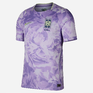 Maillot Corée du Sud Coupe du monde 2026