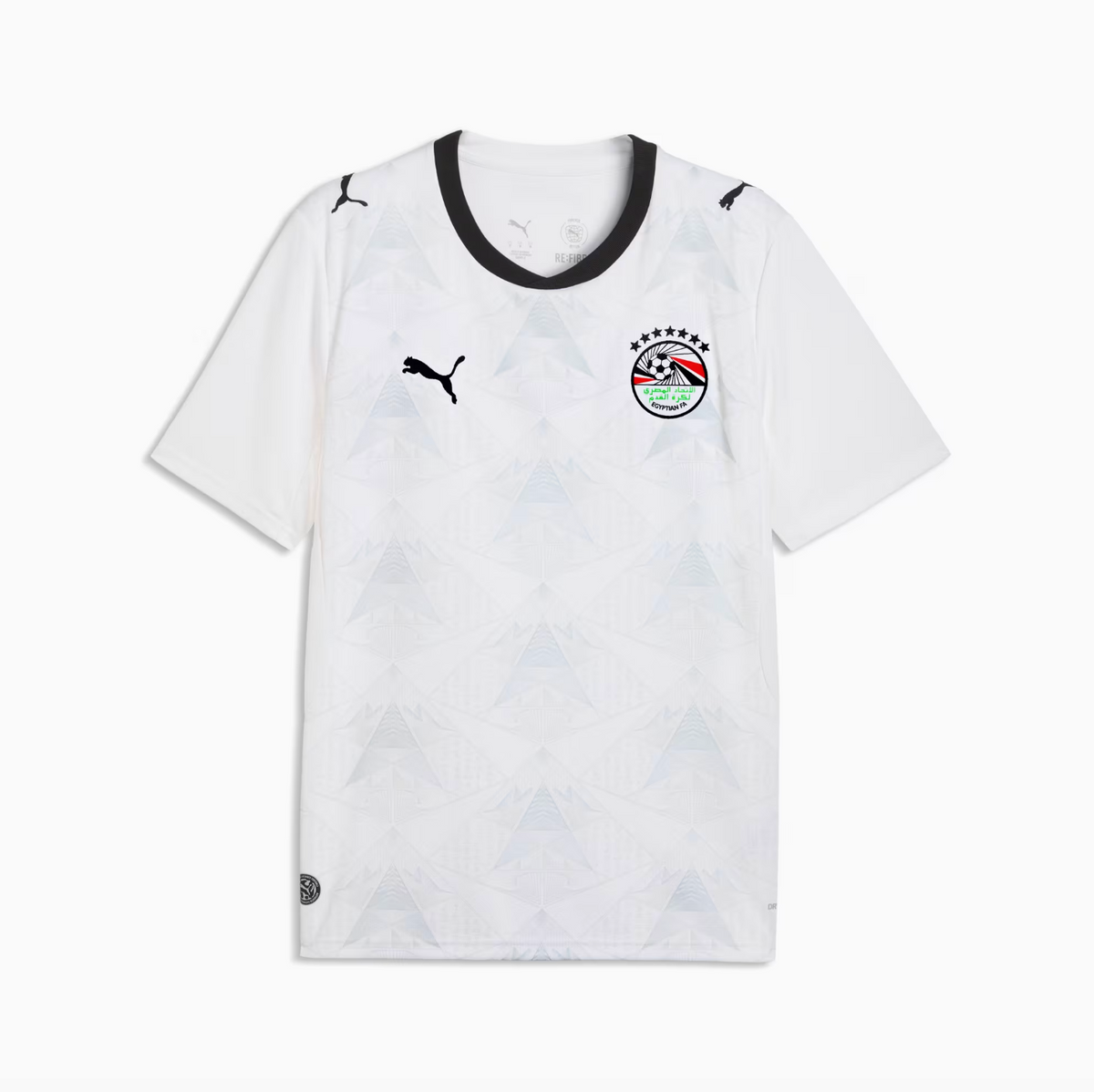 Maillot Égypte Coupe du monde 2026