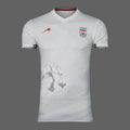 Maillot Iran Coupe du monde 2026