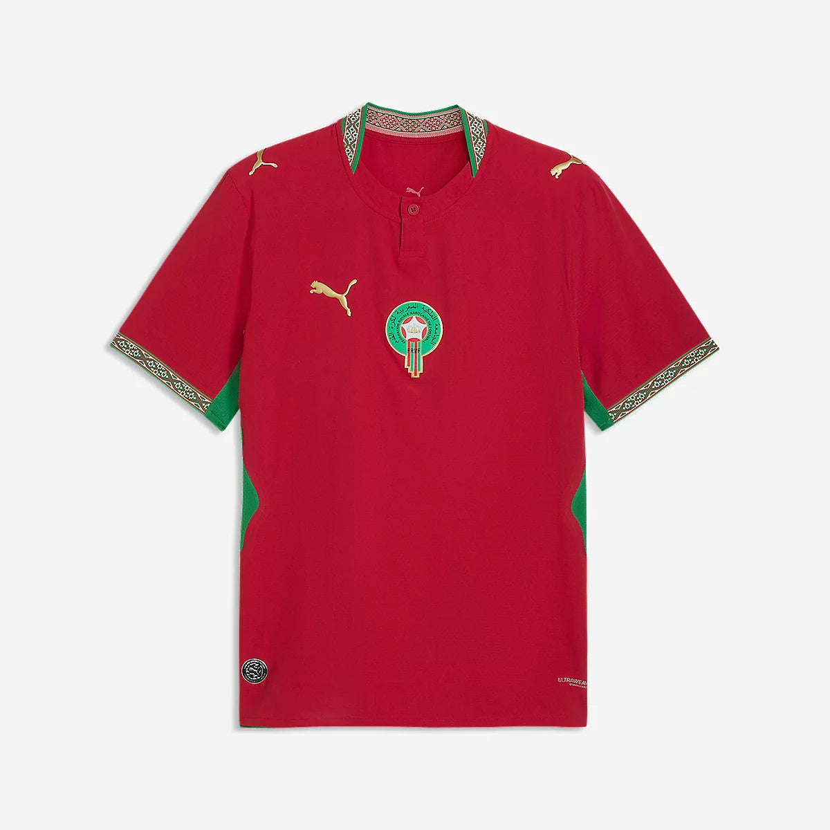 Maillot Maroc Coupe du monde 2026