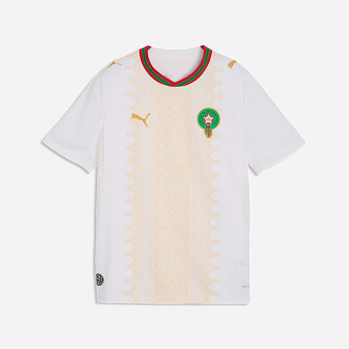 Maillot Maroc Coupe du monde 2026