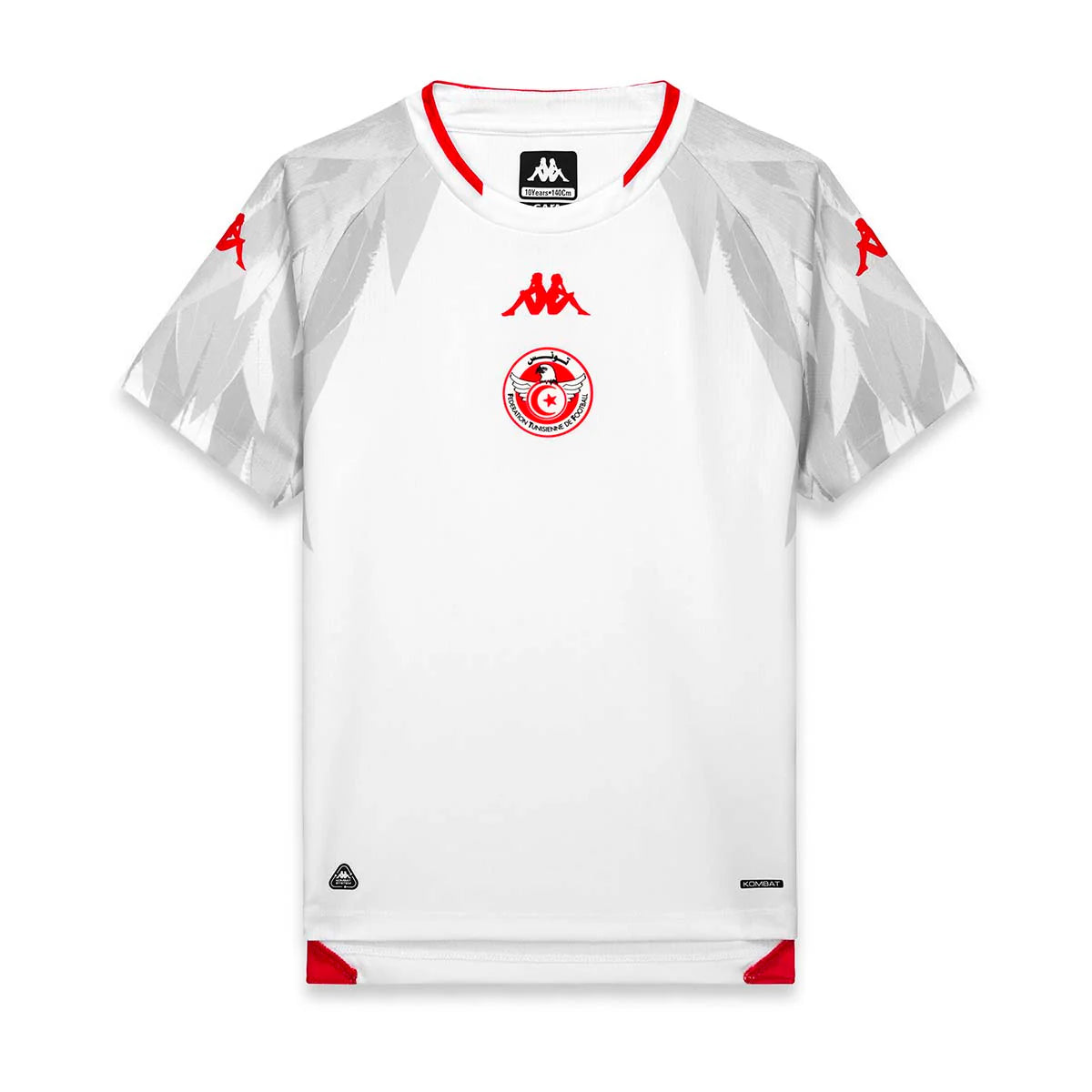 Maillot Tunisie Coupe du monde 2026