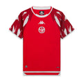Maillot Tunisie Coupe du monde 2026