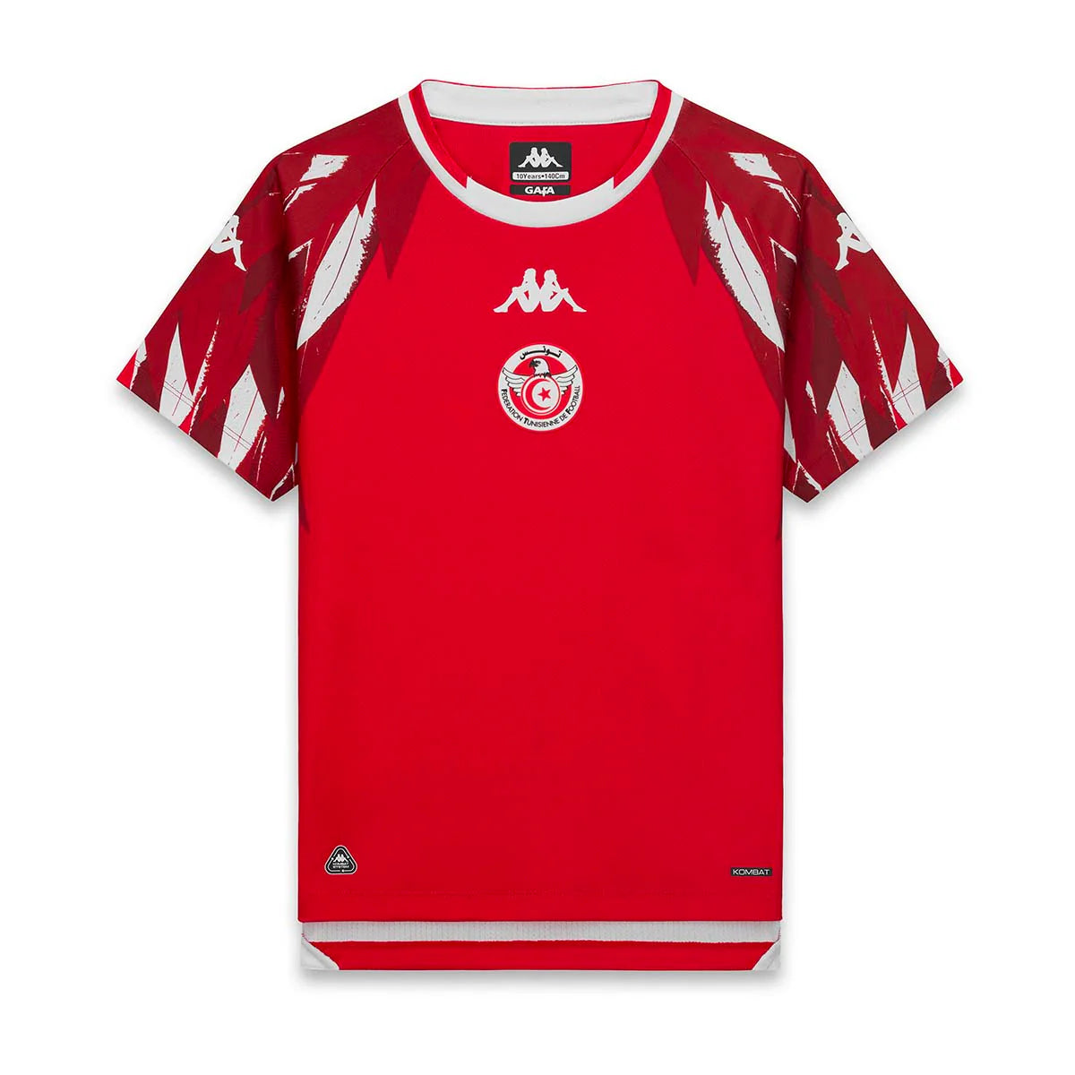 Maillot Tunisie Coupe du monde 2026